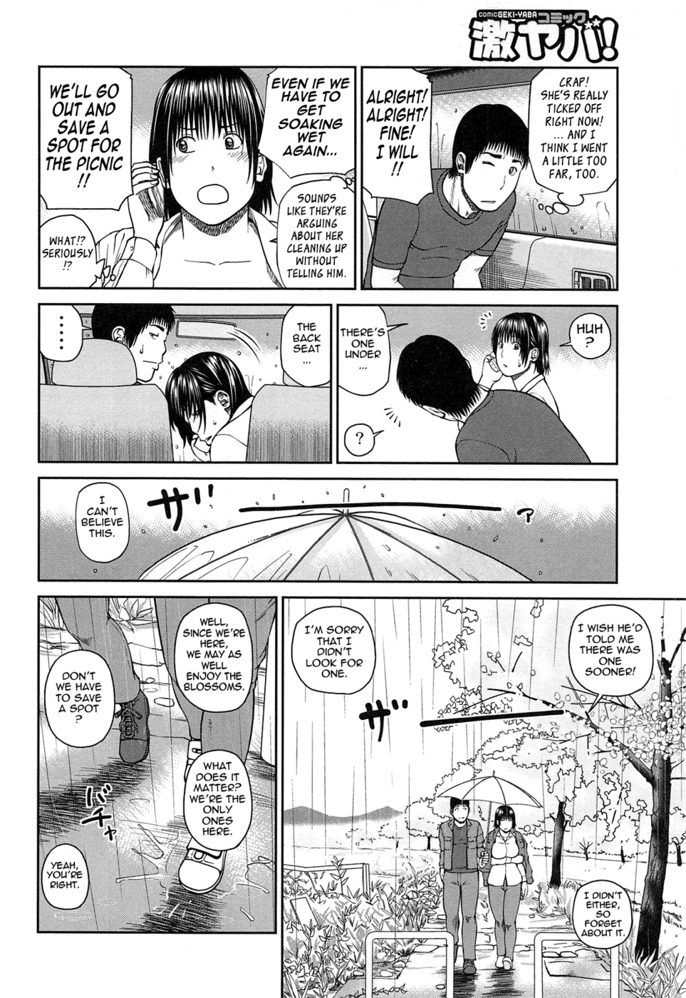 Hentai Manga Comic-35 Year Old Ripe Wife-Chapter 2-Wet Wife (Second Half)-4